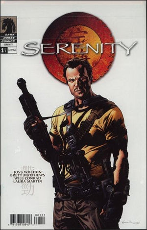 Serenity (2005 Dark Horse Mini-Series) #1 Cover B Bryan Hitch Variant