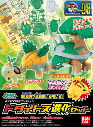 Pokemon Torterra Evolution Set : Model Kit