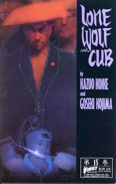 Lone Wolf and Cub #15 First Comics 1988
