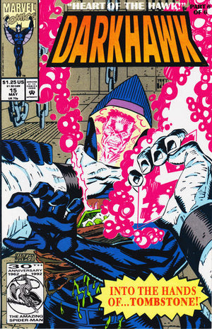 Darkhawk (1991 1st Series) #15