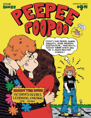 PeePee PooPoo #80085 by Caroline Cash (One Shot Comic)(Magazine Size)