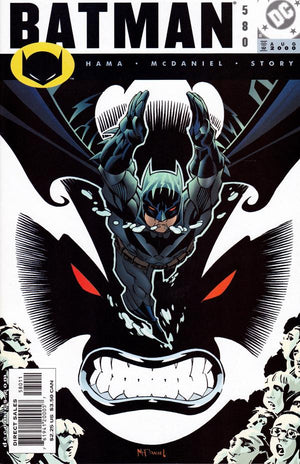 Batman #580
