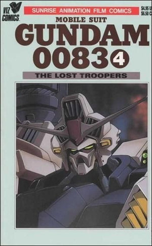 Mobile Suit Gundam 0083 #4 (VIZ Comics US edition)