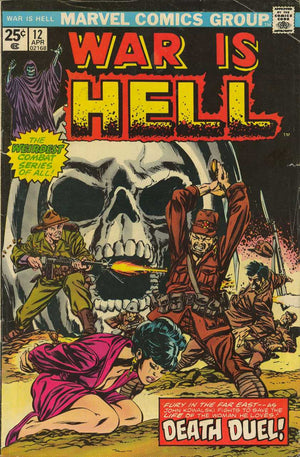 War is Hell (Marvel 1972) #12