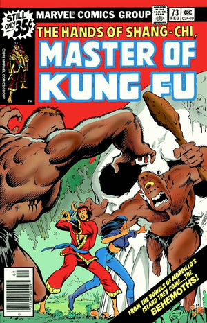 Master of Kung Fu #73