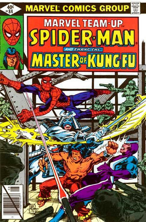 Marvel Team-Up #84 Shang Chi