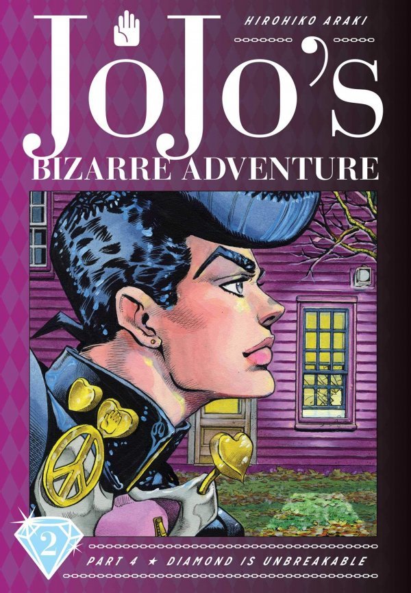 JoJo's Bizarre Adventure: Part 4 - Diamond Is Unbreakable 2 Deluxe HC