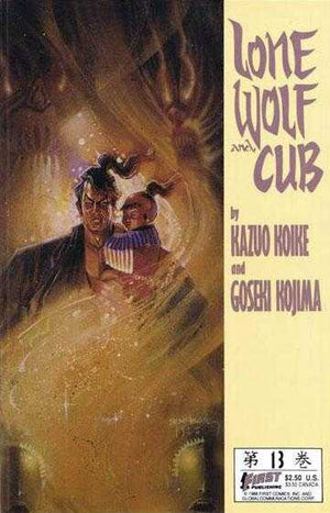 Lone Wolf and Cub #13 First Comics 1988
