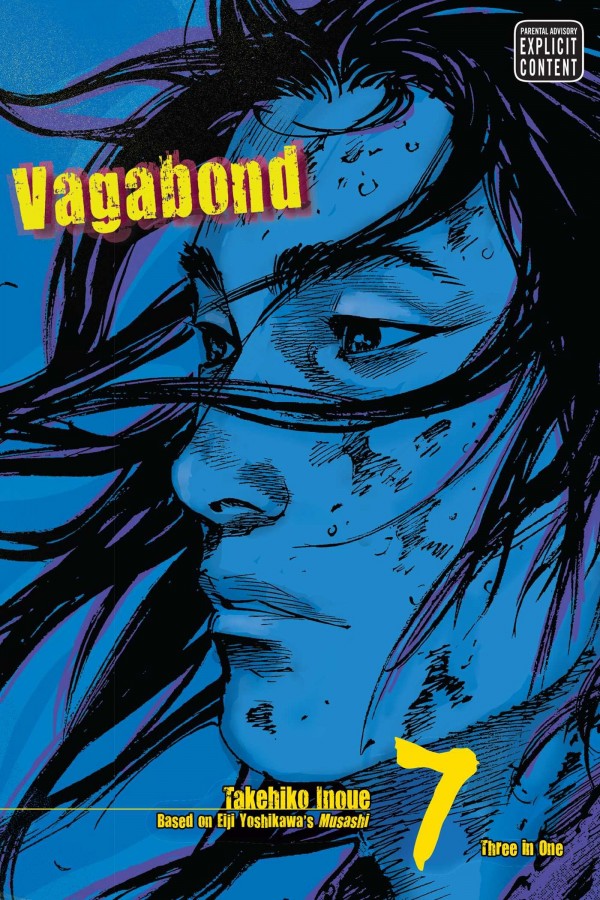 VAGABOND VOL 7 GN TP (VIZBIG ED)(NEW PTG)(MR)