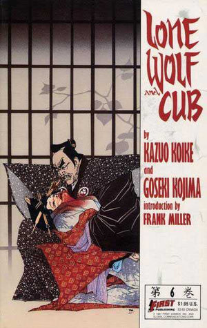 Lone Wolf and Cub #6 First Comics 1988