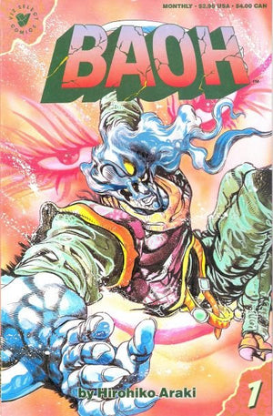 BAOH (Viz Select / Perfect Bound Comic 1989) #1