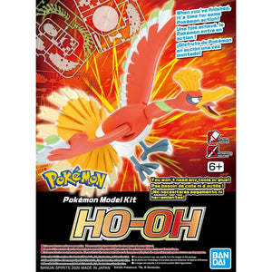 Pokémon - Ho-Oh, Bandai Spirits Pokémon Model Kit
