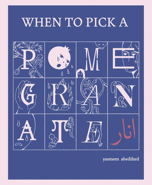 When to Pick a Pomegranate TP