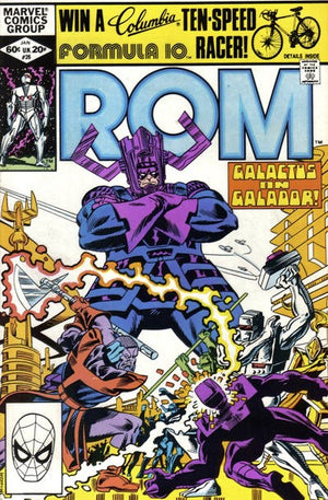 Rom #25