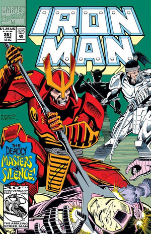 Iron Man #281 1st Cameo War Machine Armor