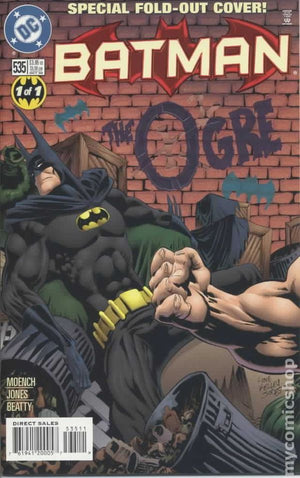 Batman #535 Variant edition