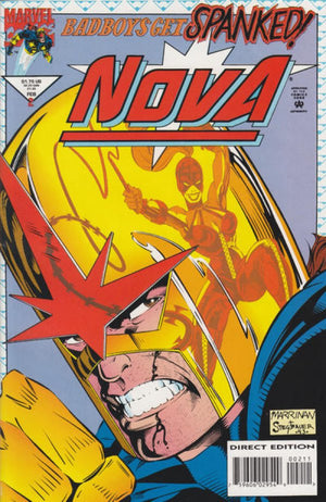 Nova #2