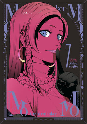 Momo -The Blood Taker- Vol. 7 TP