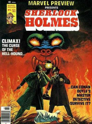 Marvel Preview #6 (1975 Magazine)