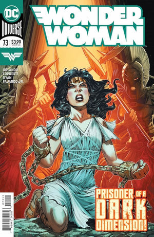 WONDER WOMAN #73