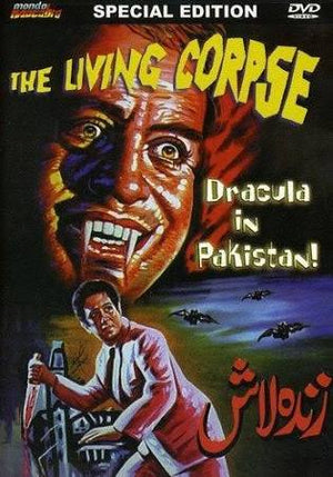 The Living Corpse (Special Edition) Mondo Macabro "Dracula in Pakistan" DVD Used
