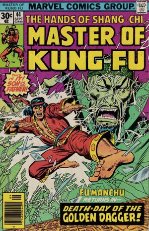 Master of Kung Fu #44