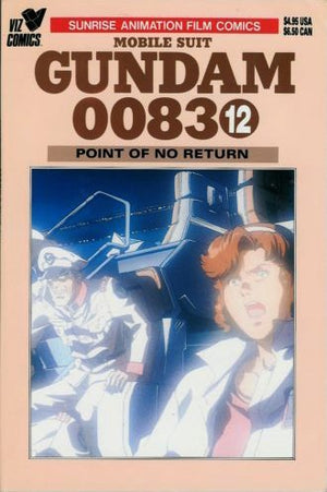 Mobile Suit Gundam 0083 #12 (VIZ Comics US edition)