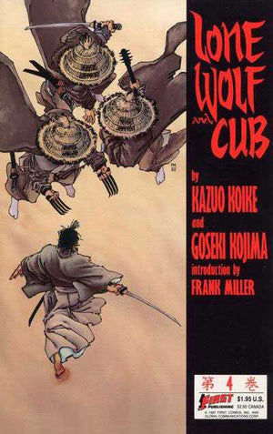 Lone Wolf and Cub #4 First Comics 1988