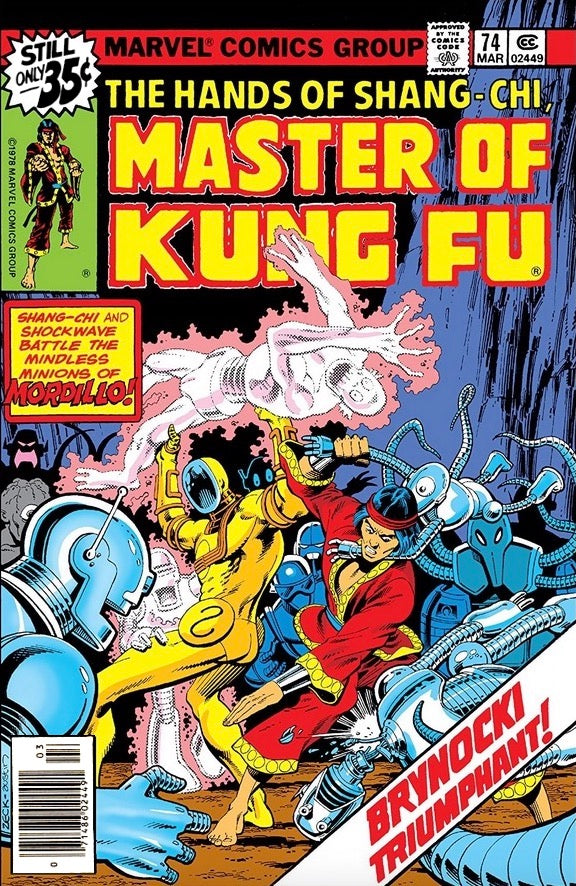 Master of Kung Fu #74