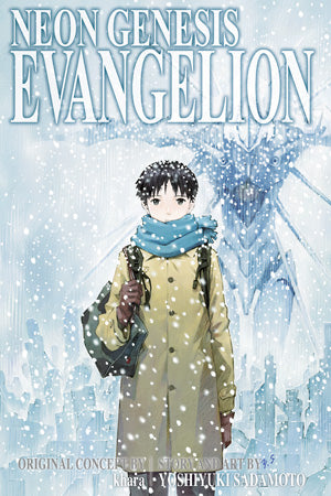 Neon Genesis Evangelion 2-in-1 Edition Vol. 5 TP