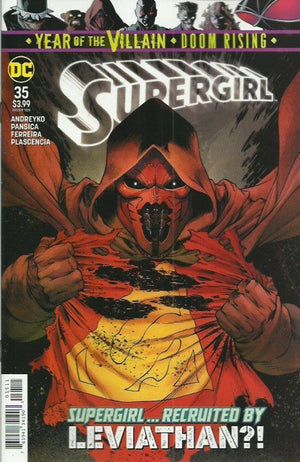 Supergirl #35 (2016 Rebirth Series)