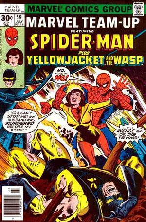 Marvel Team-Up #59 (1972 1st Series)