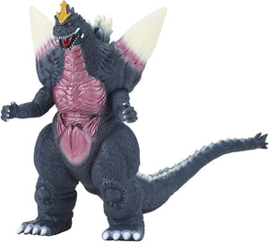 BANDAI Space Godzilla Monster Series Vinyl Figure