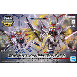 Mighty Strike Freedom Gundam SD Cross silhouette Plastic model Bandai H1352