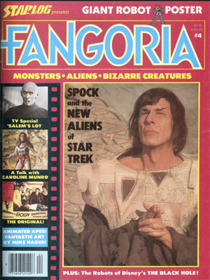 Fangoria #4