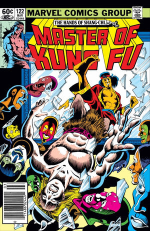 Master of Kung Fu #122