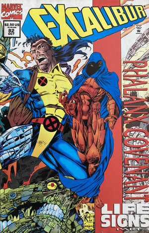 Excalibur #82 (Non-Foil Variant)