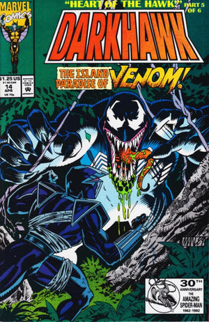 Darkhawk (1991 1st Series) #14