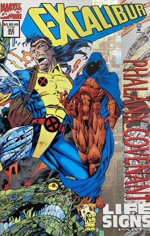 Excalibur #82 Holofoil Variant