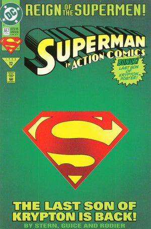 Action Comics #687 Butch Guice Die-Cut Variant