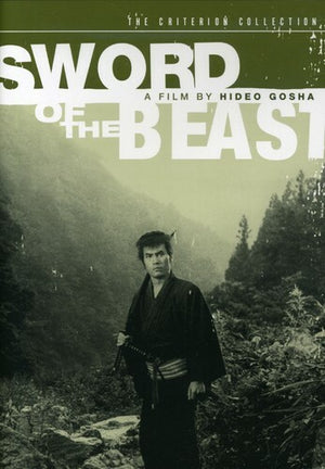 Sword of the Beast (Criterion Collection) : Hideo Gosha DVD (Used)