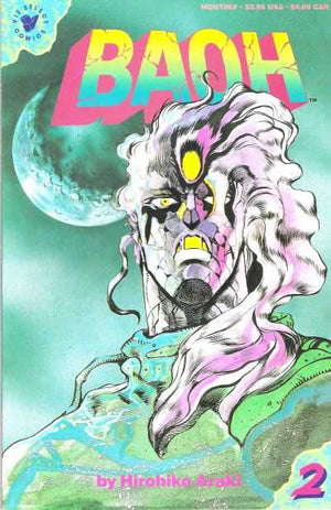 BAOH (Viz Select / Perfect Bound Comic 1989) #2