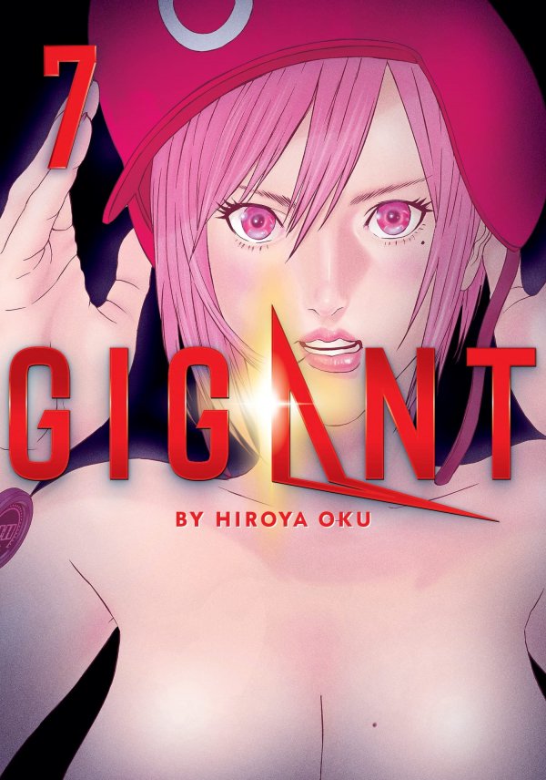 GIGANT Manga Volume 7 GN TP (17+)