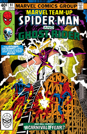Marvel Team-Up #91 Ghost Rider
