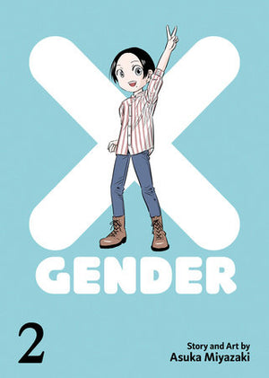 X-GENDER GN VOL 01 (MR)