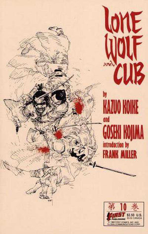 Lone Wolf and Cub #10 First Comics 1988