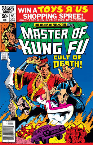 Master of Kung Fu #93