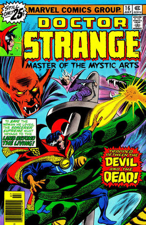 Doctor Strange (1974 2nd Series) #16