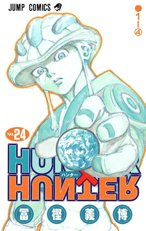 Hunter x Hunter Vol. 24 by Yoshihiro Togashi TP