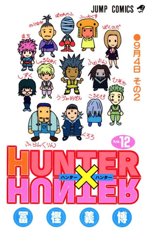 Hunter x Hunter Vol. 12 by Yoshihiro Togashi TP